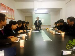 加強團隊建設(shè)，公司組織專家親臨授課